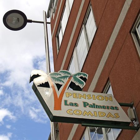 Pension Las Palmeras 拉林 外观 照片